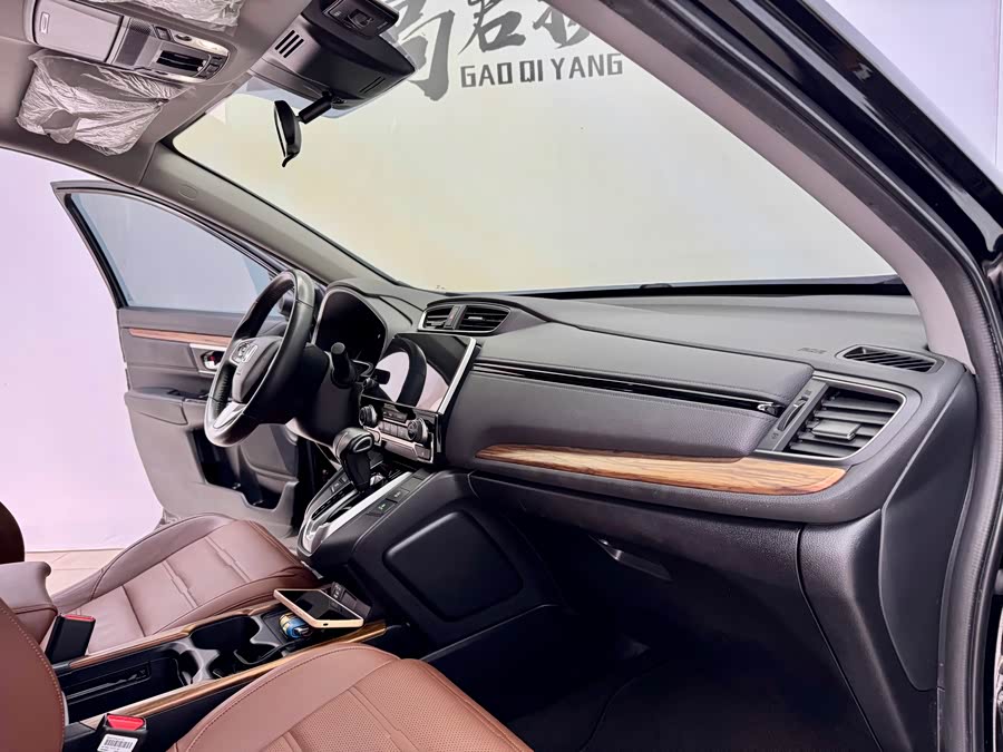 Honda CR-V 2021 car image #15