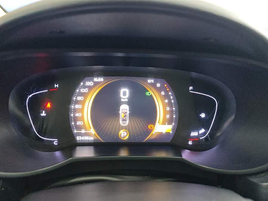 GEELY Emgrand GS 2020 car image #15