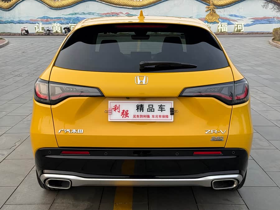 Honda ZR-V 2026 imagem de carro #15