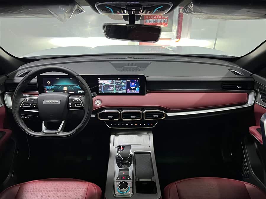 Jetour X70 PLUS 2025 #15 Jetour X70 PLUS 2025 car image #15
