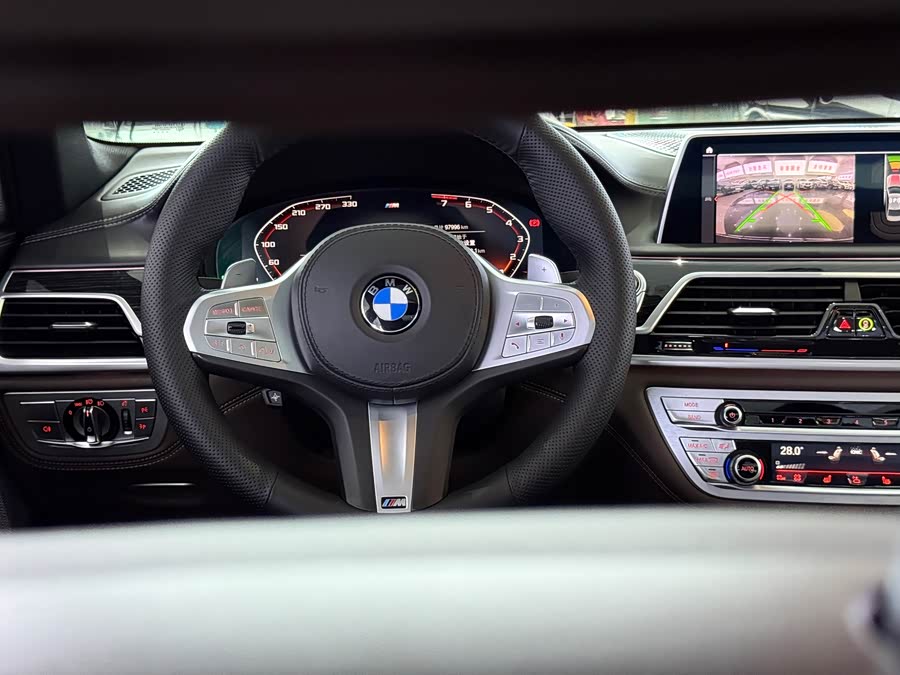 BMW 7 Series 2020 car image #15
