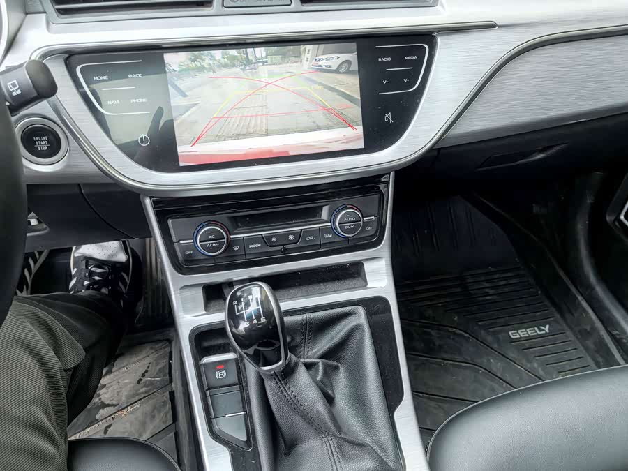 GEELY Emgrand GS 2019 car image #15