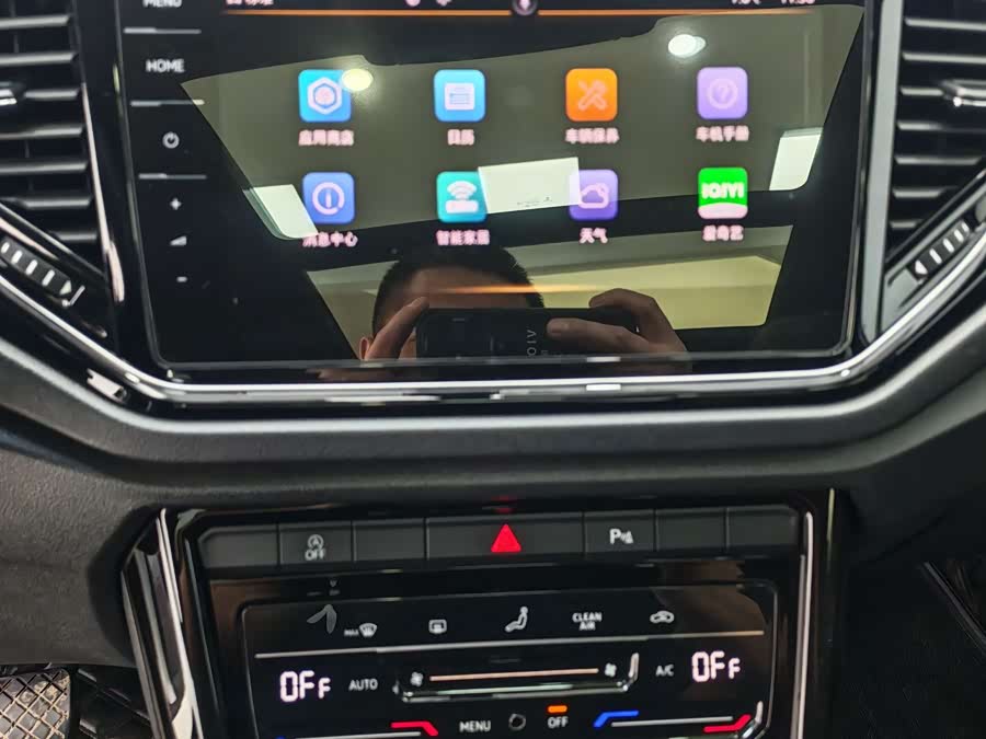 Volkswagen T-Roc 2021 car image #15