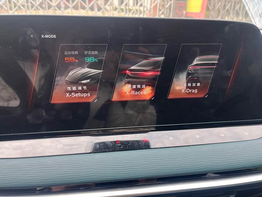 MG 6 2021 immagine di auto #15