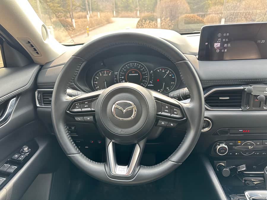 Mazda CX-5 2023 car image #15
