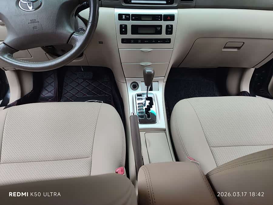 Toyota Corolla (Classic) 2007 car image #15