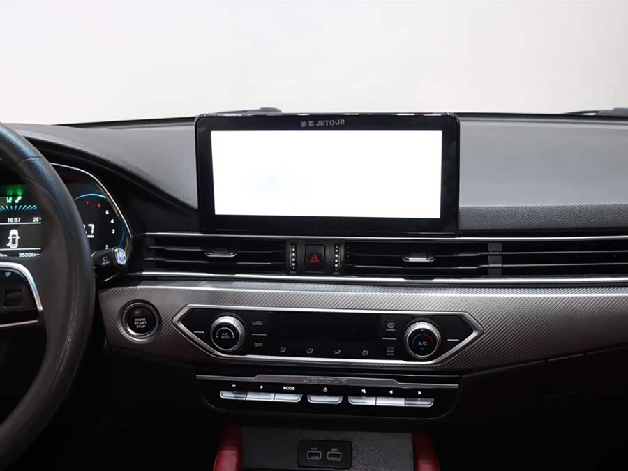 Jetour X70S 2023 car image #15