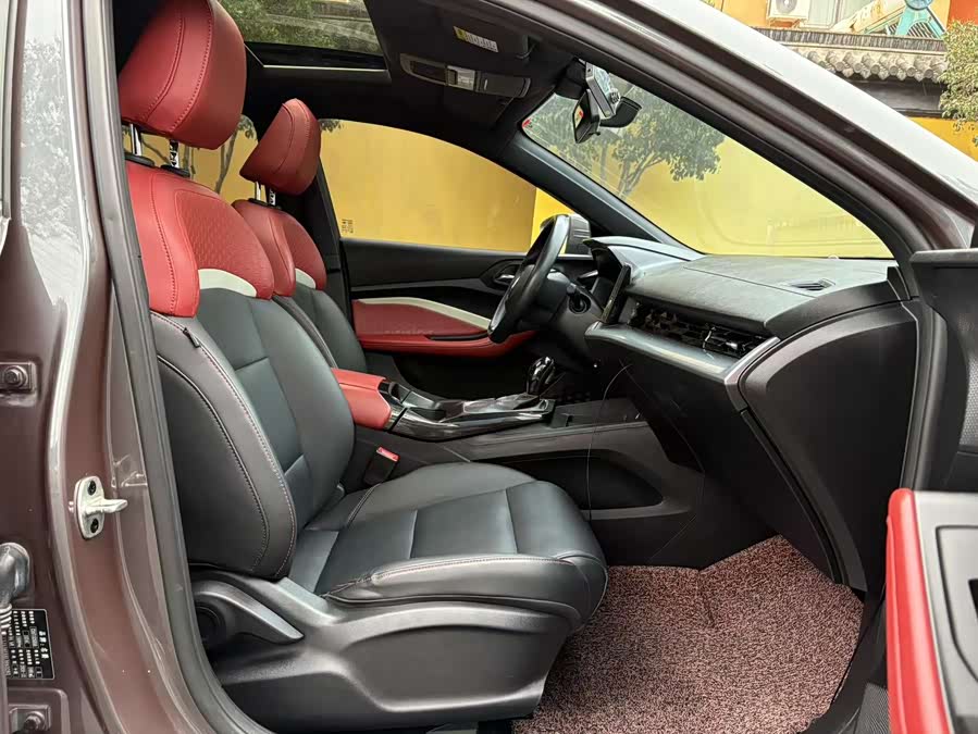 MG 5 2020 #15 MG 5 2020 car image #15