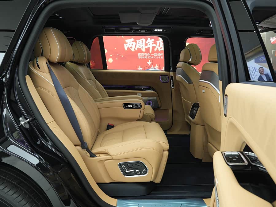 极氪 极氪9X 2026 汽车图片 #15