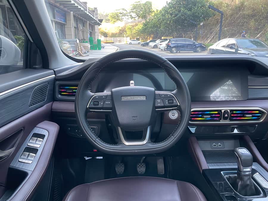 Jetour X90 PLUS 2025 #15 Jetour X90 PLUS 2025 image de voiture #15