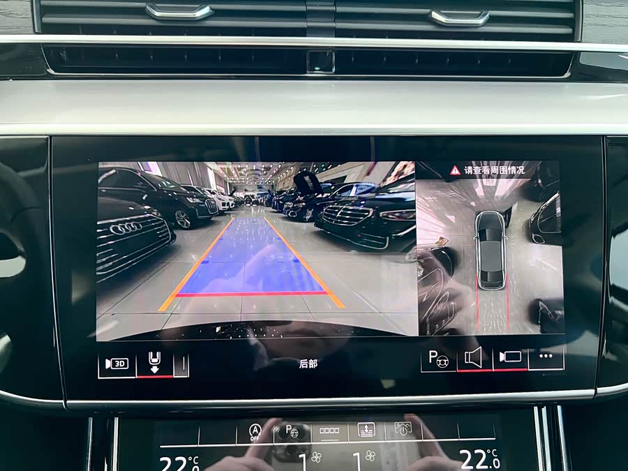 奥迪 奥迪A8 2025 汽车图片 #15