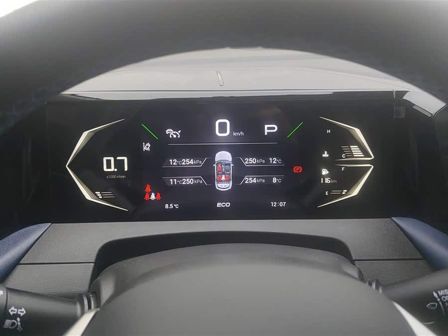 GAC Trumpchi GS3 2025 immagine di auto #15