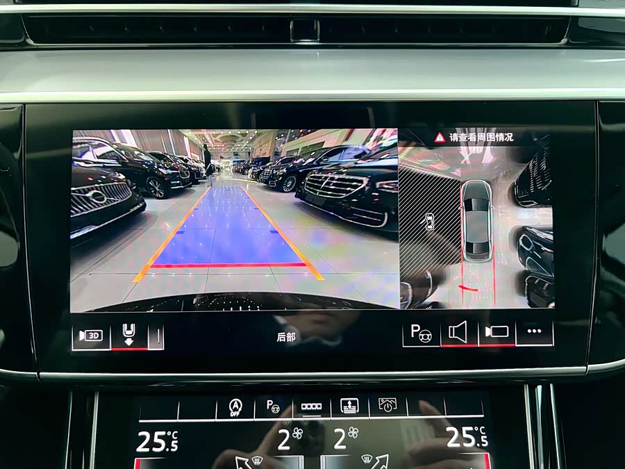 奥迪 奥迪A8 2025 汽车图片 #15