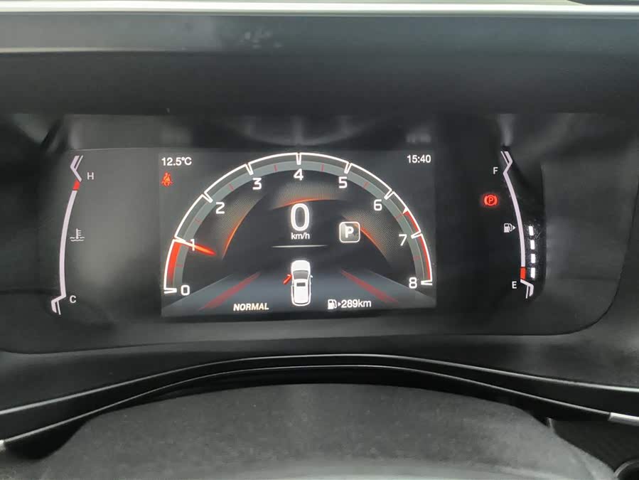 GAC Trumpchi GS3 2021 immagine di auto #15