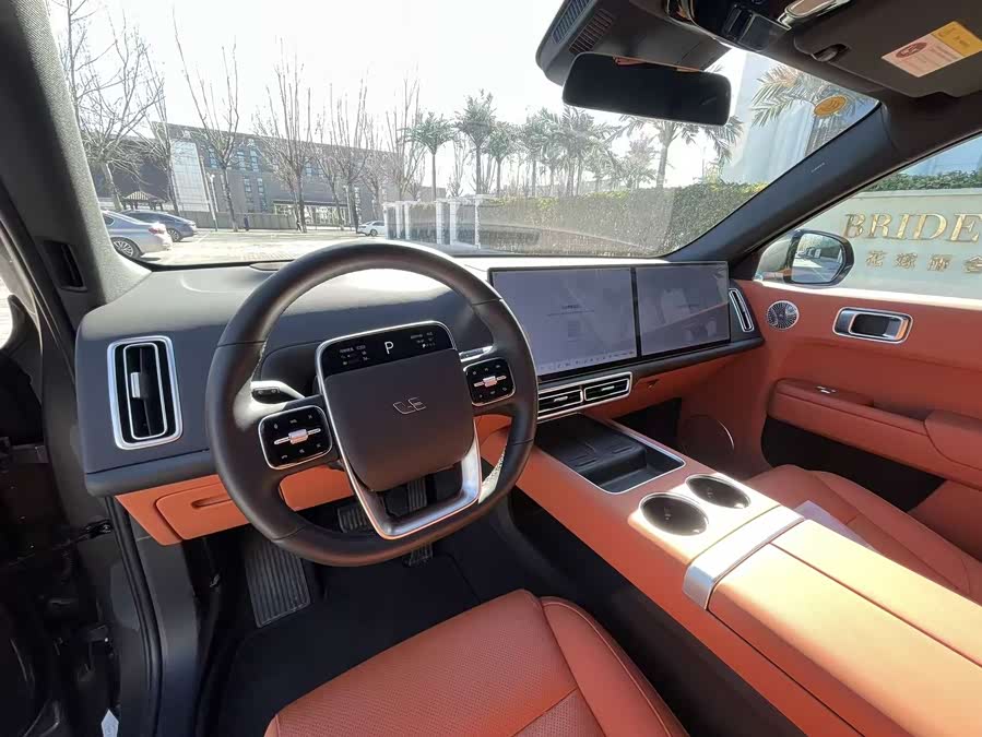 Li L7 2025 immagine di auto #15