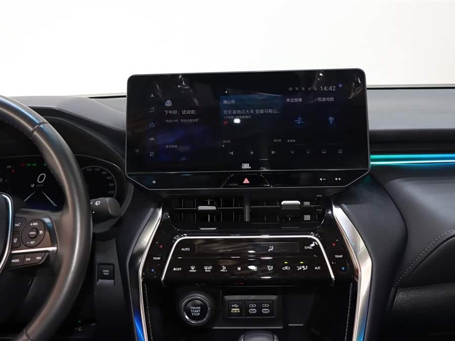 Toyota Venza 2023 car image #15