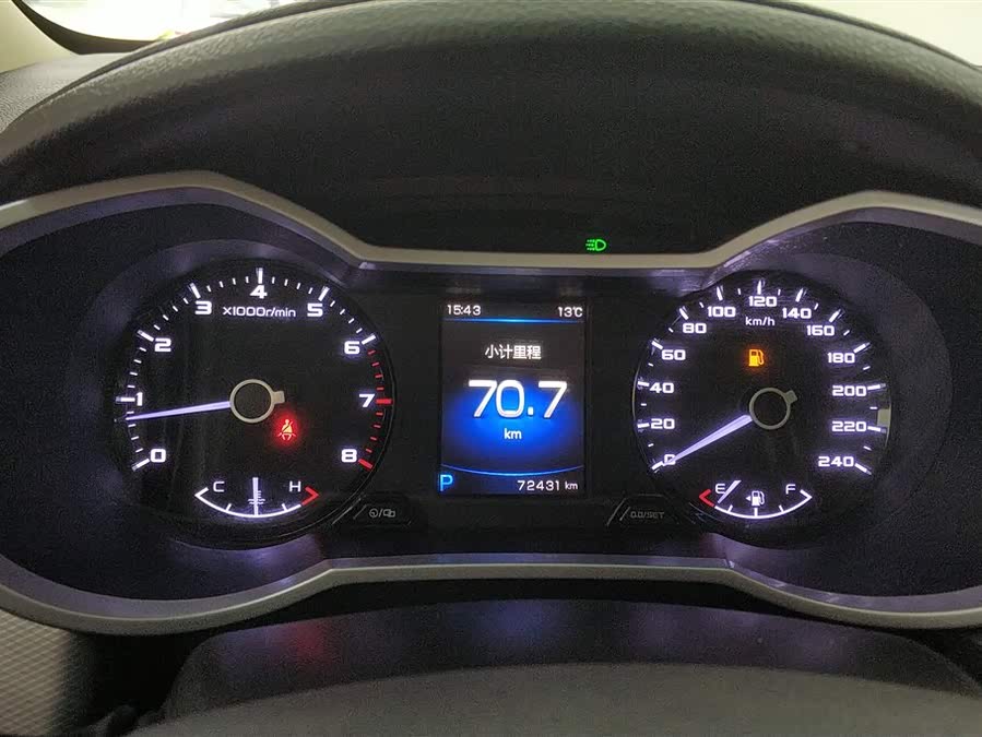 GEELY Emgrand GS 2019 car image #15