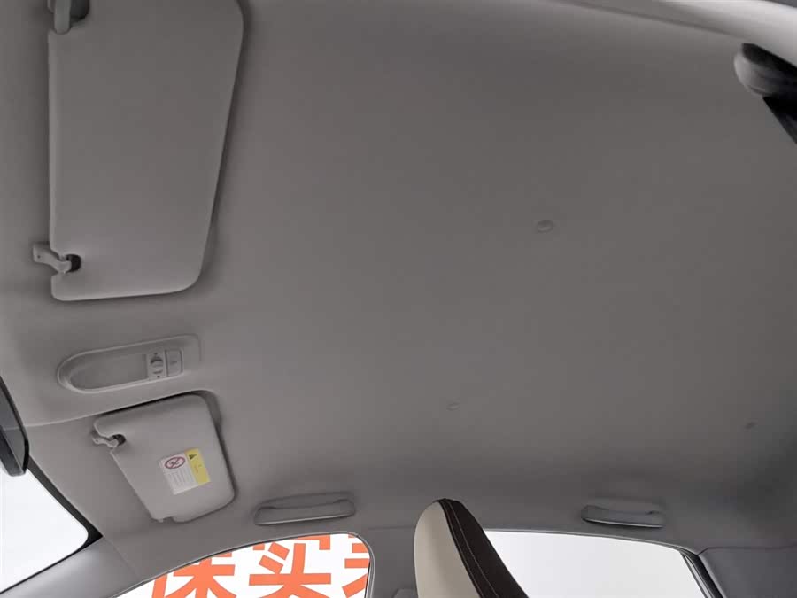 Wuling Binguo 2024 imagen de coche #15