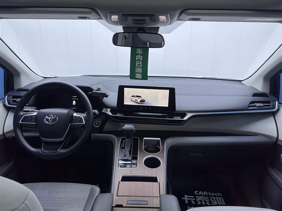 丰田 赛那SIENNA 2024 汽车图片 #15