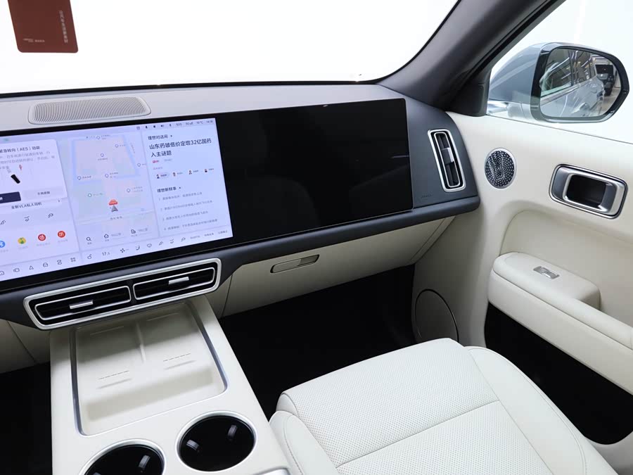 Li L7 2025 image de voiture #15