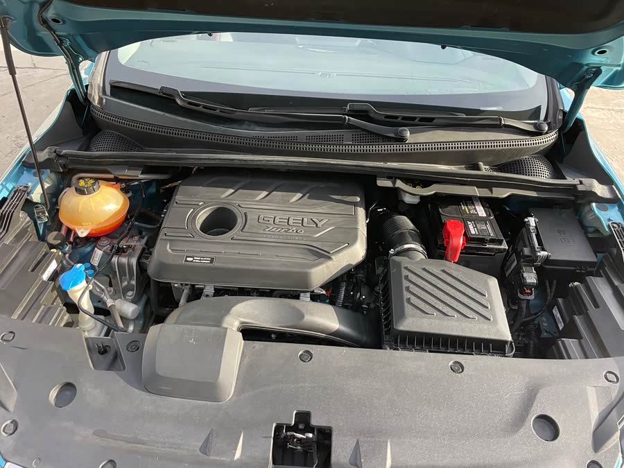 GEELY Emgrand S 2021 imagem de carro #15