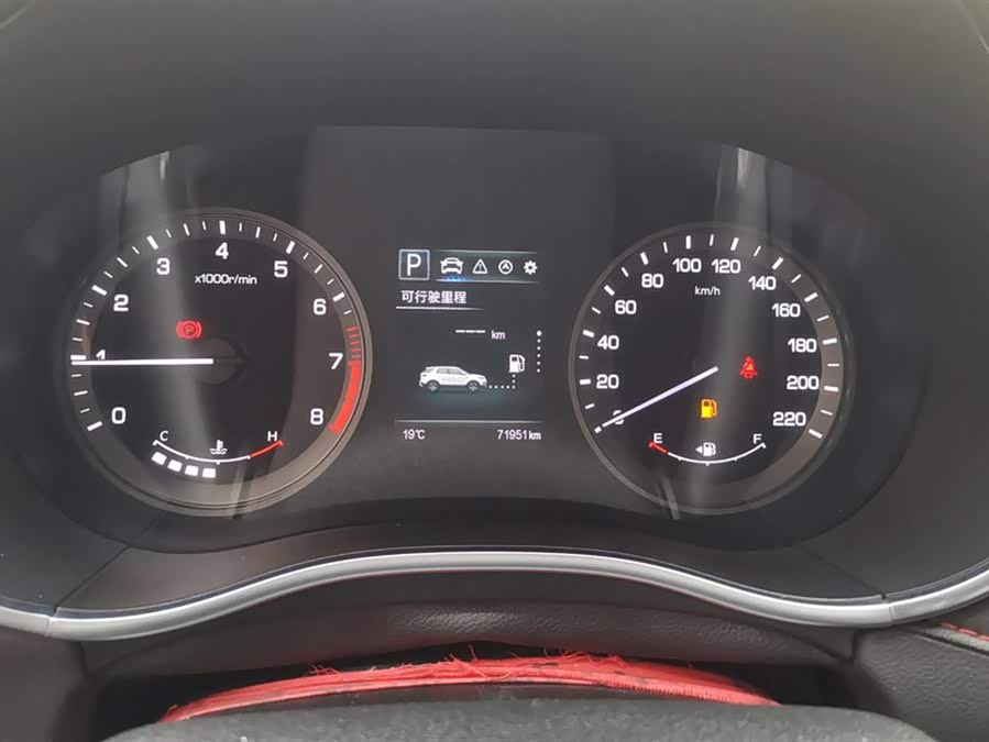 Changan CS55 2019 image de voiture #15