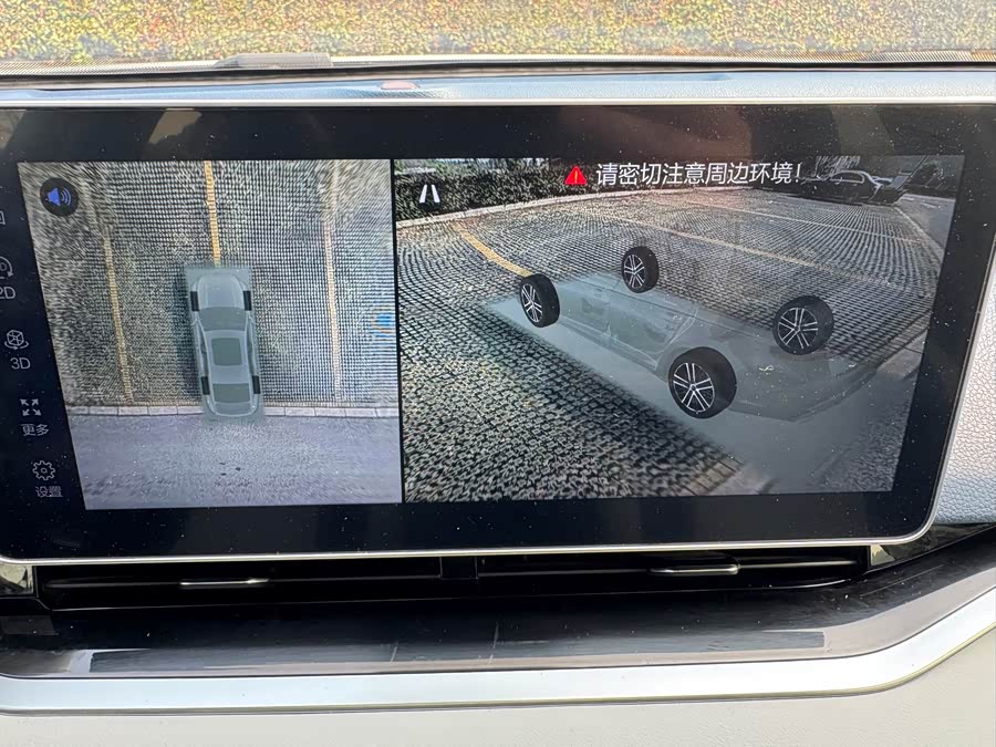 GEELY Preface 2021 изображение автомобиля #15