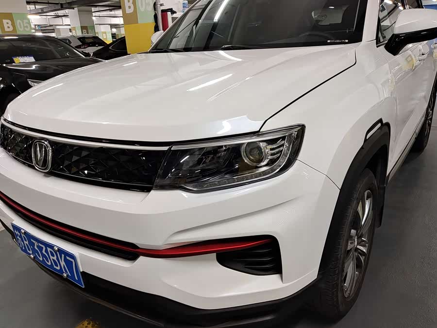 Changan CS35 Plus 2021 imagem de carro #15