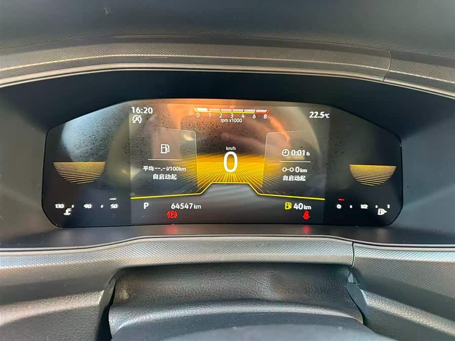 Volkswagen T-Cross 2023 car image #15
