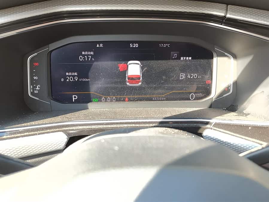 Volkswagen Tacqua 2021 car image #15