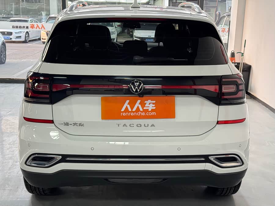 Volkswagen Tacqua 2020 car image #15
