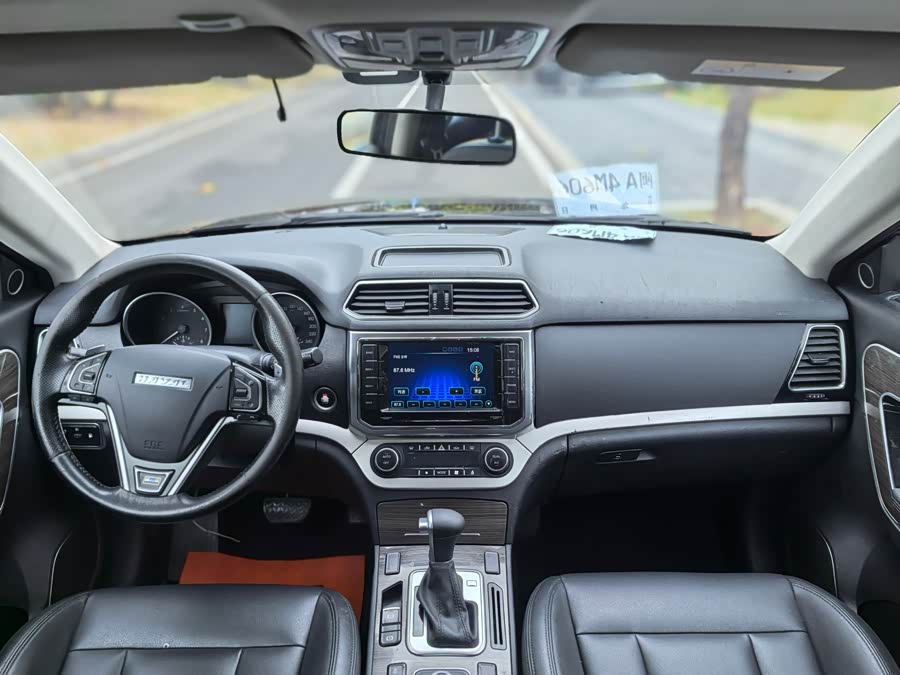 Haval H6 Coupe 2016 imagen de coche #15