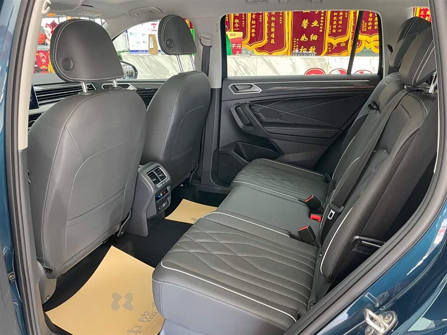 Volkswagen Tiguan L 2022 car image #15