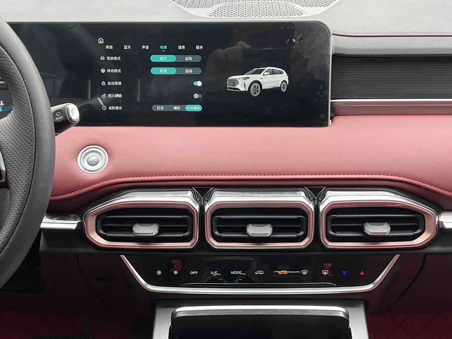 Jetour X70 PLUS 2023 car image #15