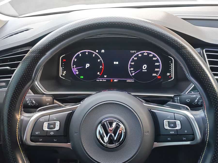 Volkswagen Tiguan L 2020 #15 Volkswagen Tiguan L 2020 car image #15