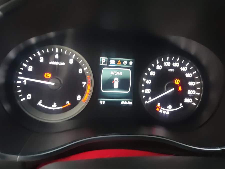 Changan CS55 2019 car image #15