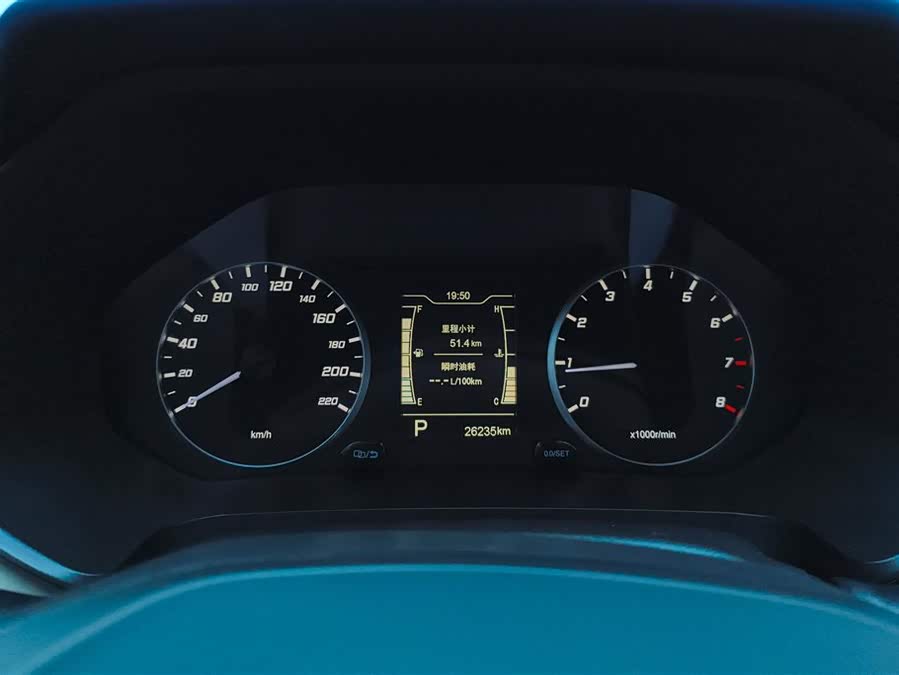 Chery Tiggo 5x 2023 car image #15