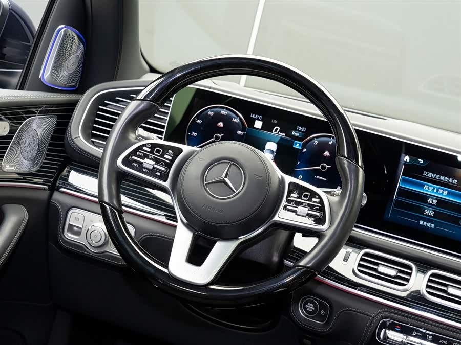 Mercedes-Benz 2022 car image #15