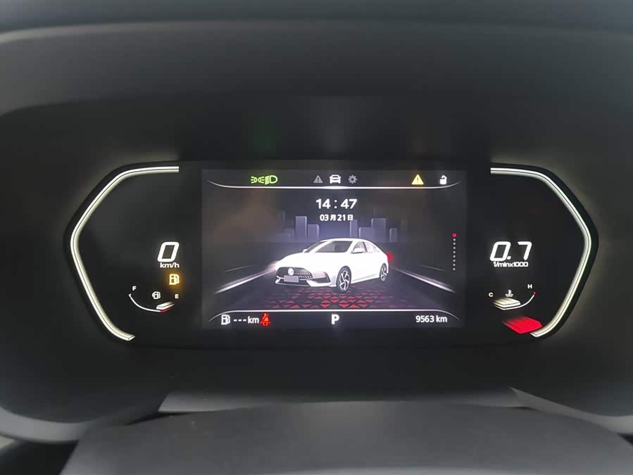 MG 5 2023 car image #15