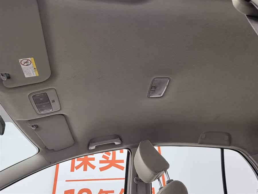 Toyota Yaris 2011 car image #15