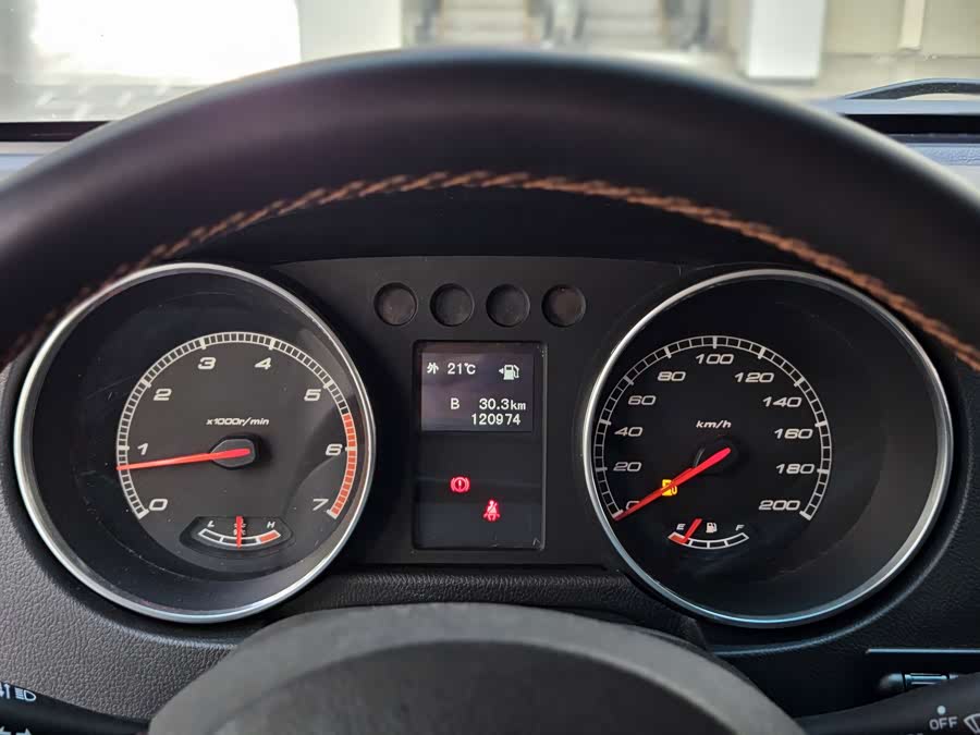 Beijing 2017 car image #15