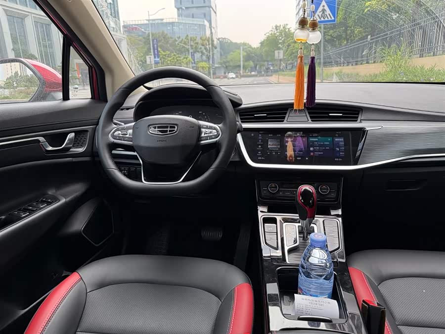 GEELY Emgrand GS 2020 car image #15