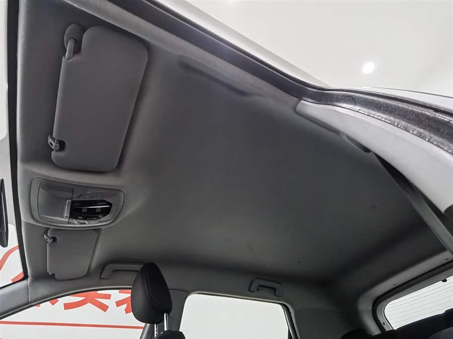 Chery Tiggo 5x 2020 car image #15