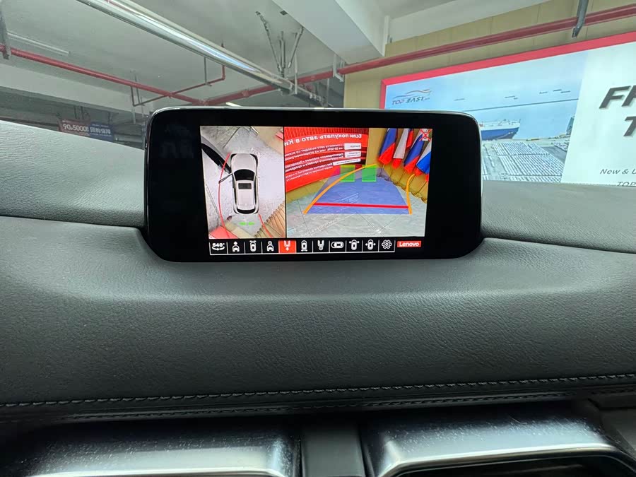 马自达 马自达CX-5 2021 汽车图片 #15