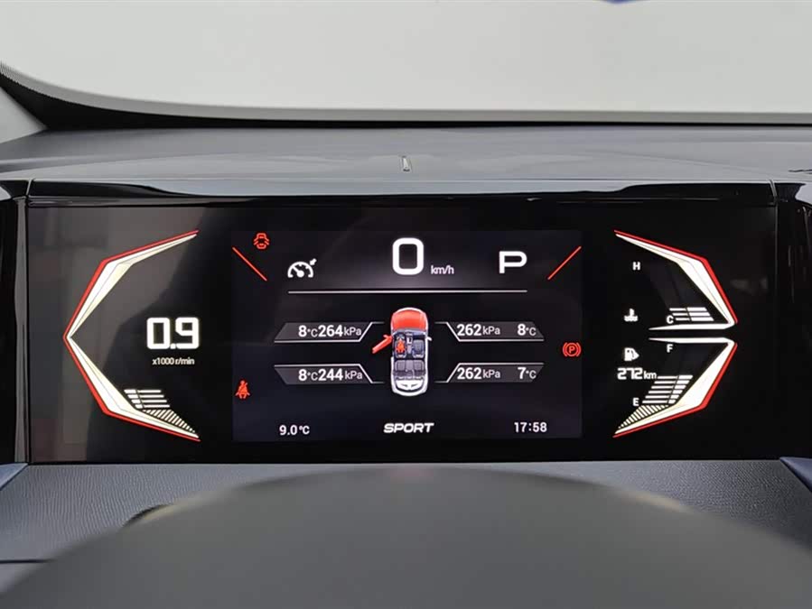 GAC Trumpchi GS3 2023 immagine di auto #15