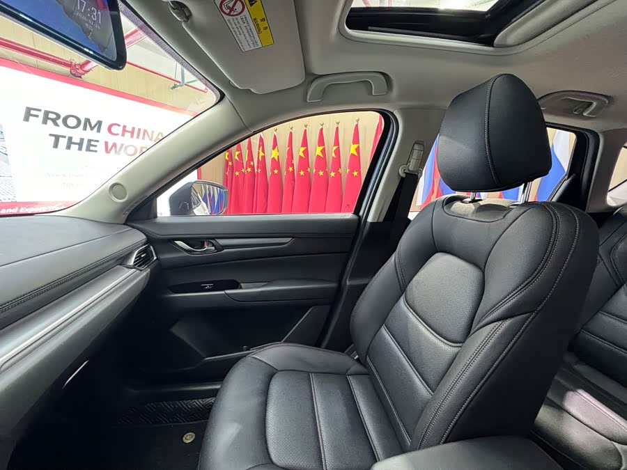 马自达 马自达CX-5 2023 汽车图片 #15