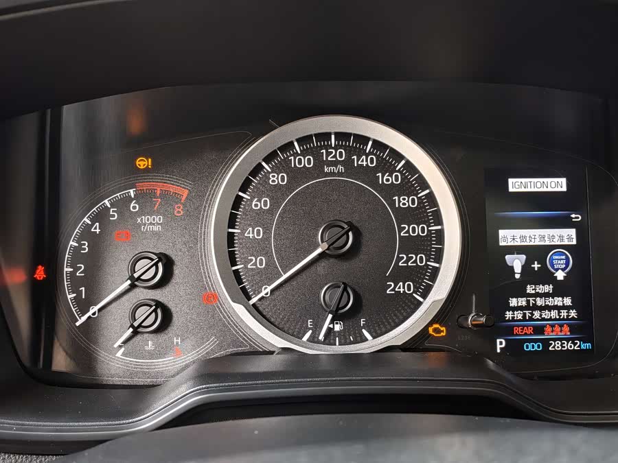 Toyota Corolla 2022 #15 Toyota Corolla 2022 car image #15