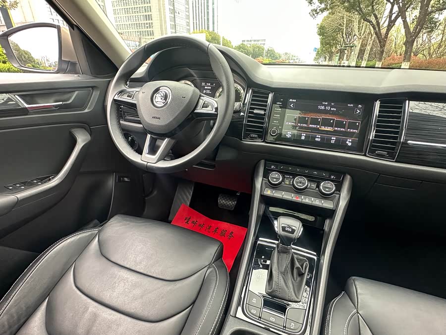 Skoda Kodiaq 2018 изображение автомобиля #15