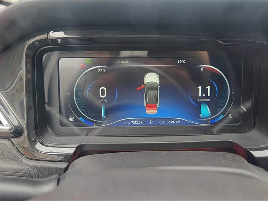 Kaiyi Showjet 2021 car image #15