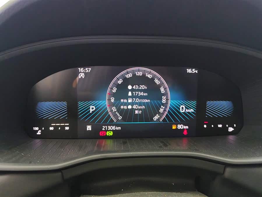 Skoda Kodiaq 2024 immagine di auto #15